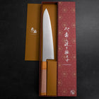 Gyuto SG-2 Polished Yellow Maple Handle 240mm-[Musashi]-[Japanese-Kitchen-Knives]