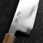 Gyuto SLD Mirror Buffalo Dark Pink Maple Handle 210mm (8.3”)-[Musashi]-[Japanese-Kitchen-Knives]