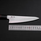 Gyuto SLD Mirror Buffalo Walnut Handle 150mm-[Musashi]-[Japanese-Kitchen-Knives]