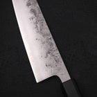 Gyuto SLD Nashiji Washi Buffalo Magnolia Handle 210mm-[Musashi]-[Japanese-Kitchen-Knives]