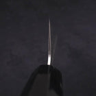 Gyuto SLD Nashiji Washi Buffalo Magnolia Handle 210mm-[Musashi]-[Japanese-Kitchen-Knives]