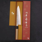 Gyuto SLD Nashiji Washi Buffalo Magnolia Handle 210mm-[Musashi]-[Japanese-Kitchen-Knives]