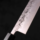 Gyuto SLD Nashiji Washi Walnut Handle 240mm-[Musashi]-[Japanese-Kitchen-Knives]