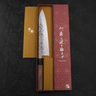 Gyuto SLD Nashiji Washi Walnut Handle 240mm-[Musashi]-[Japanese-Kitchen-Knives]