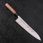 Gyuto SLD Nashiji Washi Walnut Handle 240mm-[Musashi]-[Japanese-Kitchen-Knives]