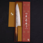 Gyuto SLD Nashiji Washi Yaki Urushi Handle 240mm-[Musashi]-[Japanese-Kitchen-Knives]
