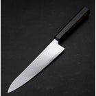 Gyuto SLD Polished Buffalo Walnut Handle 195mm-[Musashi]-[Japanese-Kitchen-Knives]