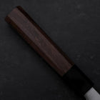 Gyuto SLD Polished Buffalo Walnut Handle 195mm-[Musashi]-[Japanese-Kitchen-Knives]