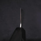 Gyuto SLD Wave Nickel Damascus Buffalo Ebony Handle 210mm-[Musashi]-[Japanese-Kitchen-Knives]