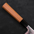 Gyuto SLD Wave Nickel Damascus Buffalo Teak Handle 210mm-[Musashi]-[Japanese-Kitchen-Knives]