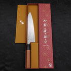 Gyuto SLD Wave Nickel Damascus Buffalo Teak Handle 210mm-[Musashi]-[Japanese-Kitchen-Knives]