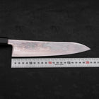 Gyuto SLD Wave Nickel Damascus Buffalo Wenge Handle 210mm-[Musashi]-[Japanese-Kitchen-Knives]