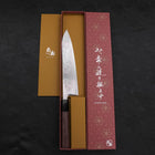 Gyuto SLD Wave Nickel Damascus Buffalo Wenge Handle 210mm-[Musashi]-[Japanese-Kitchen-Knives]