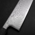 Gyuto SLD Wave Nickel Damascus Dark Blue Urushi Handle 240mm-[Musashi]-[Japanese-Kitchen-Knives]