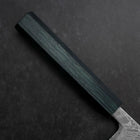 Gyuto SLD Wave Nickel Damascus Dark Blue Urushi Handle 240mm-[Musashi]-[Japanese-Kitchen-Knives]
