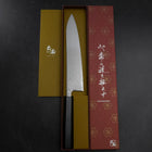 Gyuto SLD Wave Nickel Damascus Dark Blue Urushi Handle 240mm-[Musashi]-[Japanese-Kitchen-Knives]