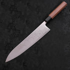 Gyuto SLD Wave Nickel Damascus Walnut Handle 240mm-[Musashi]-[Japanese-Kitchen-Knives]