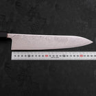 Gyuto SLD Wave Nickel Damascus Walnut Handle 240mm-[Musashi]-[Japanese-Kitchen-Knives]