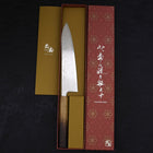 Gyuto SLD Wave Nickel Damascus Yaki Urushi Handle 210mm-[Musashi]-[Japanese-Kitchen-Knives]