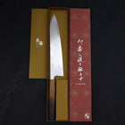 Gyuto SLD Wave Nickel Damascus Yaki Urushi Handle 240mm-[Musashi]-[Japanese-Kitchen-Knives]
