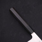 Gyuto Silver Steel #3 Damascus Buffalo Ebony Handle 240mm-[Musashi]-[Japanese-Kitchen-Knives]