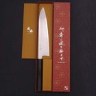 Gyuto Silver Steel #3 Damascus Buffalo Ebony Handle 240mm-[Musashi]-[Japanese-Kitchen-Knives]
