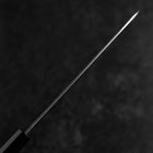 Gyuto Silver Steel #3 Kasumi Buffalo Walnut Handle 210mm-[Musashi]-[Japanese-Kitchen-Knives]