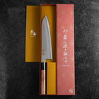 Gyuto Silver Steel #3 Kasumi Buffalo Walnut Handle 210mm-[Musashi]-[Japanese-Kitchen-Knives]
