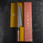 Gyuto Silver Steel #3 Kasumi Buffalo Walnut Handle 240mm-[Musashi]-[Japanese-Kitchen-Knives]