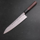 Gyuto Silver Steel #3 Nashiji Buffalo Walnut Handle 210mm-[Musashi]-[Japanese-Kitchen-Knives]