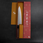 Gyuto Silver Steel #3 Nashiji Buffalo Walnut Handle 210mm-[Musashi]-[Japanese-Kitchen-Knives]
