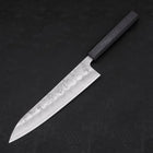 Gyuto Silver Steel #3 Nashiji Dark Blue Urushi Handle 210mm-[Musashi]-[Japanese-Kitchen-Knives]