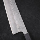 Gyuto Silver Steel #3 Nashiji Dark Blue Urushi Handle 210mm-[Musashi]-[Japanese-Kitchen-Knives]
