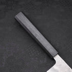 Gyuto Silver Steel #3 Nashiji Dark Blue Urushi Handle 210mm-[Musashi]-[Japanese-Kitchen-Knives]