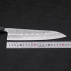 Gyuto Silver Steel #3 Nashiji Dark Blue Urushi Handle 210mm-[Musashi]-[Japanese-Kitchen-Knives]