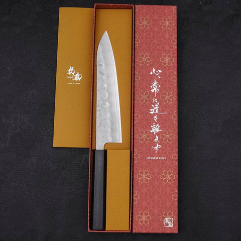 Gyuto Silver Steel #3 Nashiji Dark Blue Urushi Handle 210mm-[Musashi]-[Japanese-Kitchen-Knives]