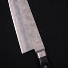 Gyuto Silver Steel #3 Nashiji Western Black Handle 210mm (8.3”)-[Musashi]-[Japanese-Kitchen-Knives]