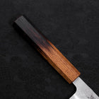 Gyuto Silver Steel #3 Nashiji Yaki Urushi Handle 180mm-[Musashi]-[Japanese-Kitchen-Knives]