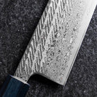 Gyuto Silver Steel #3 Nawame Damascus Dark Blue Urushi Handle 240mm (9.4”)-[Musashi]-[Japanese-Kitchen-Knives]