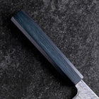 Gyuto Silver Steel #3 Nawame Damascus Dark Blue Urushi Handle 240mm (9.4”)-[Musashi]-[Japanese-Kitchen-Knives]