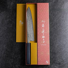 Gyuto Silver Steel #3 Nawame Damascus Dark Blue Urushi Handle 240mm (9.4”)-[Musashi]-[Japanese-Kitchen-Knives]
