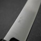 Gyuto Silver Steel #3 Polished Buffalo Magnolia Handle 210mm-[Musashi]-[Japanese-Kitchen-Knives]