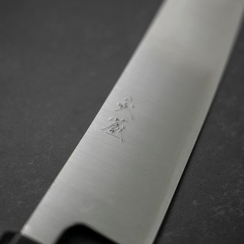 Gyuto Silver Steel #3 Polished Buffalo Magnolia Handle 210mm-[Musashi]-[Japanese-Kitchen-Knives]