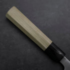 Gyuto Silver Steel #3 Polished Buffalo Magnolia Handle 210mm-[Musashi]-[Japanese-Kitchen-Knives]