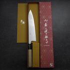 Gyuto Silver Steel #3 Polished Buffalo Magnolia Handle 210mm-[Musashi]-[Japanese-Kitchen-Knives]