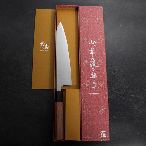 Gyuto Silver Steel #3 Polished Walnut Handle 210mm-[Musashi]-[Japanese-Kitchen-Knives]
