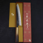 Gyuto Stainless Clad Blue Super Kurouchi Nashiji Yaki Urushi Handle 240mm (9.4”)-[Musashi]-[Japanese-Kitchen-Knives]
