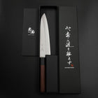 Gyuto Stainless Clad Blue Super Polished Shitan Handle 180mm (7”)-[Musashi]-[Japanese-Kitchen-Knives]