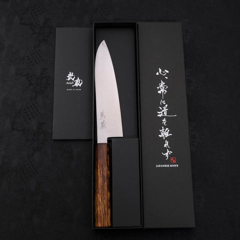 Gyuto Stainless Clad Blue Super Polished Sumi Urushi Handle 180mm (7”)-[Musashi]-[Japanese-Kitchen-Knives]