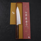 Gyuto Stainless Clad Blue Super Polished Sumi Urushi Handle 210mm (8.3”)-[Musashi]-[Japanese-Kitchen-Knives]